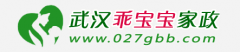 六岁娃干吃不胖，体重只有30斤，和宝妈的“省事